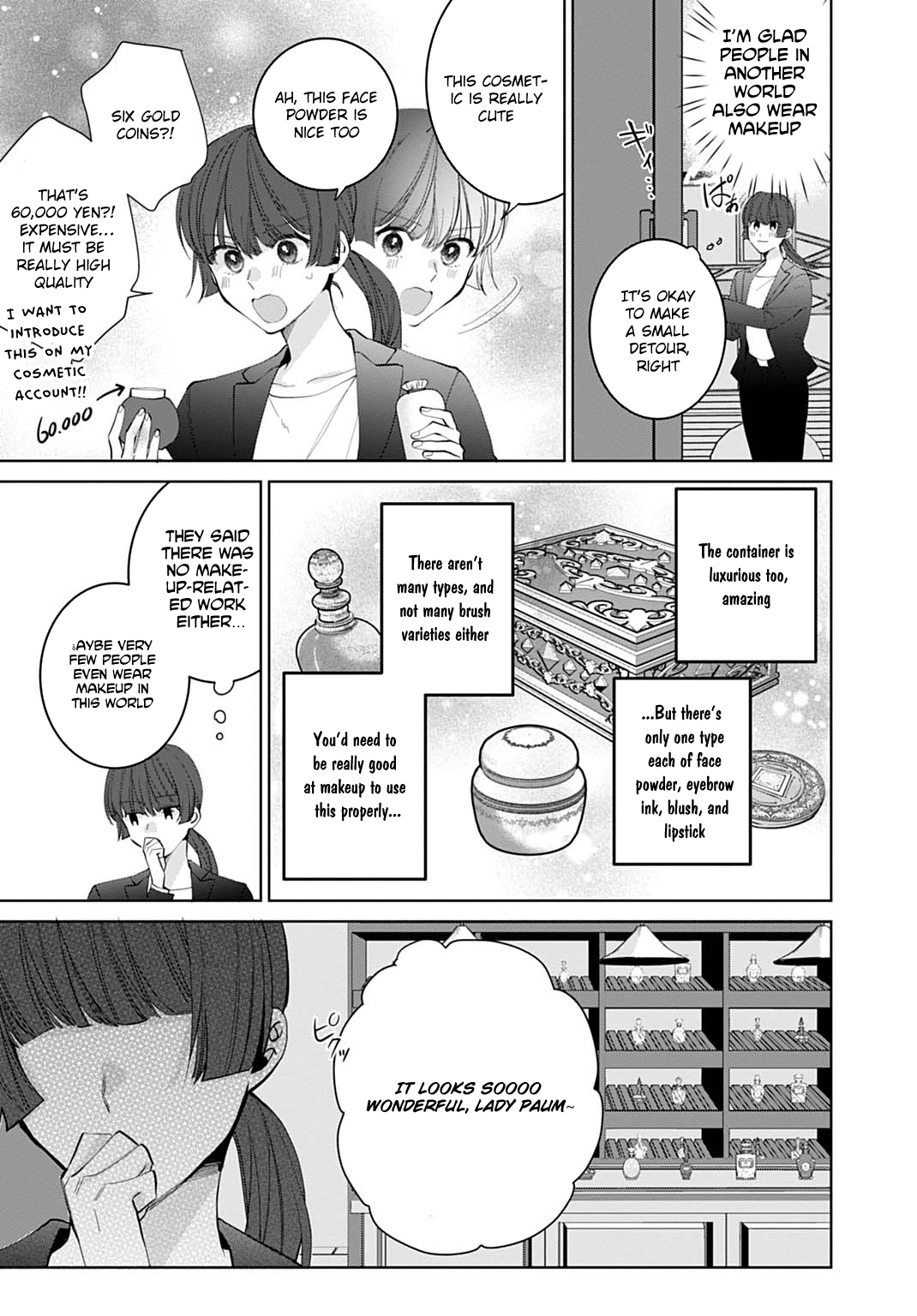 Modern Cosmetics Are Overpowered in Another World Chapter 1 Page 23